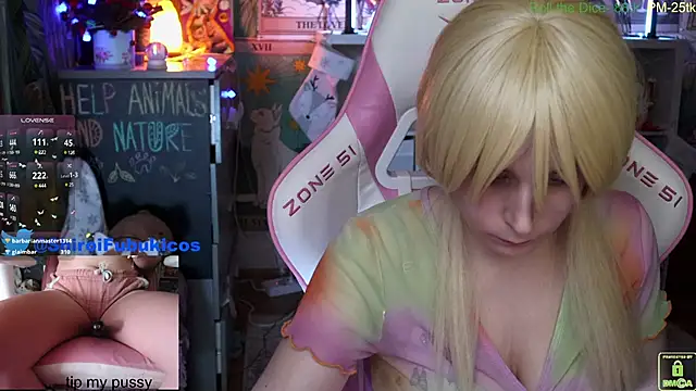 ShiroiFubuki online show from 22, 12, 2024