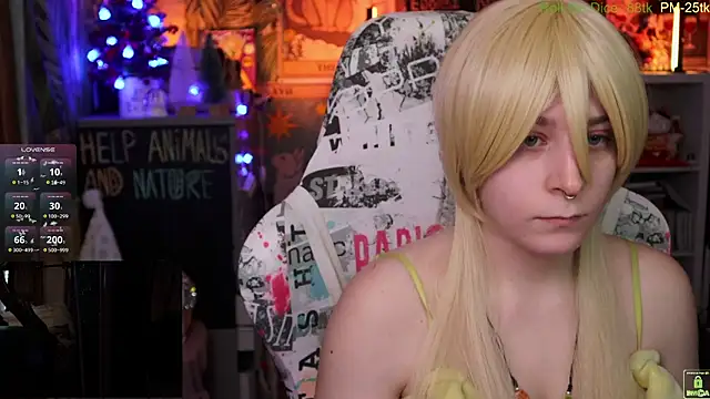 ShiroiFubuki online show from 11, 1, 2025