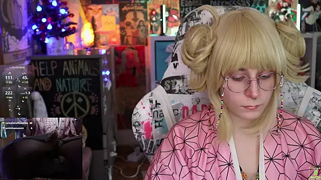 ShiroiFubuki online show from 16, 1, 2025