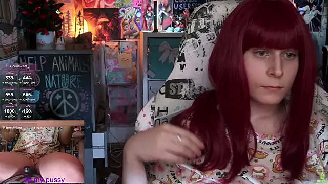 ShiroiFubuki online show from 1, 3, 2025