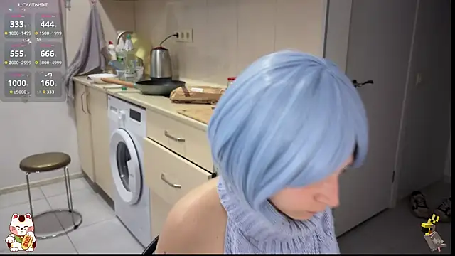 ShiroiFubuki online show from 5, 10, 2025