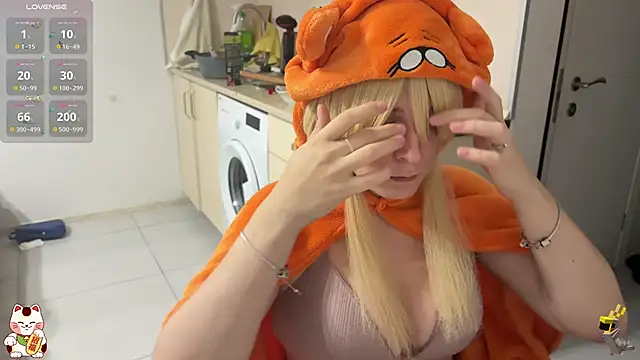 ShiroiFubuki online show from 3, 12, 2025