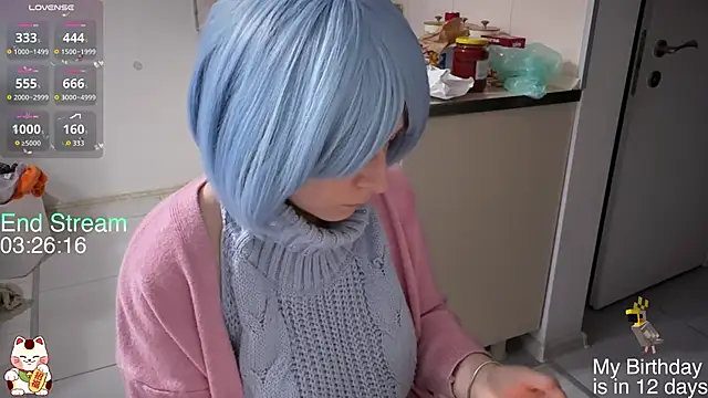 ShiroiFubuki online show from 8, 2, 2026