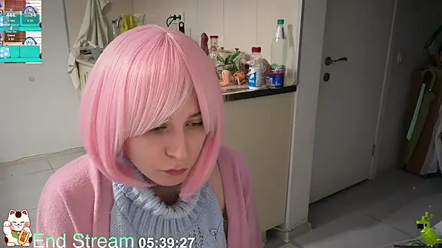 ShiroiFubuki online show from 8, 3, 2026