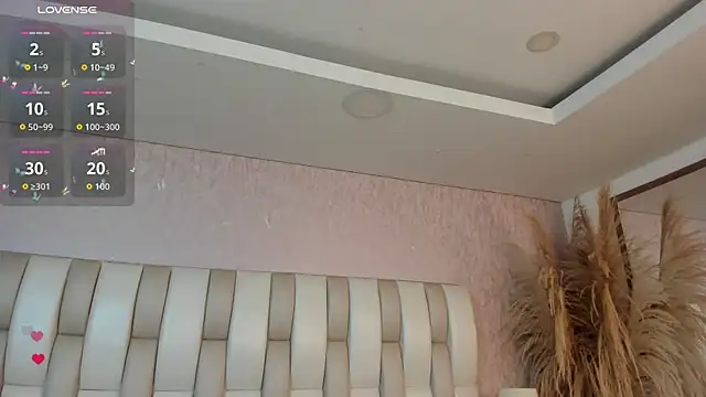 Snapshot of Rebeca_jones chatting on 31, 7, 2026 Rebeca jones online show from 31, 7, 2026
