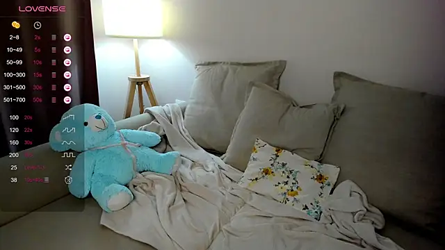 Snapshot of DannaEvan chatting on 21, 12, 2024 DannaEvan online show from 21, 12, 2024