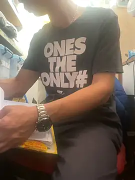 wSilEliaXm online show from 17, 12, 2024