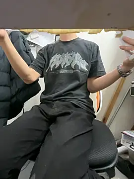 wSilEliaXm online show from 26, 11, 2025