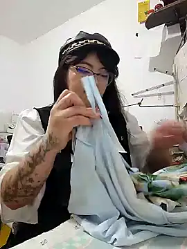 Sakura 0505 online show from 6, 12, 2024