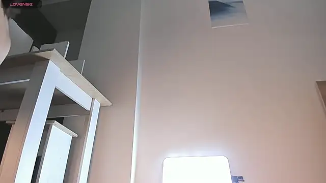 su nan online show from 13, 2, 2025