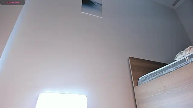 su nan online show from 13, 2, 2025