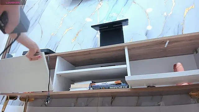 su nan online show from 14, 3, 2025