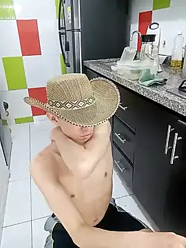 Snapshot of Norehg chatting on 12, 2, 2025 Norehg online show from 12, 2, 2025