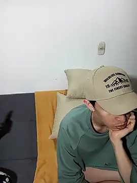 Snapshot of Norehg chatting on 8, 3, 2025 Norehg online show from 8, 3, 2025