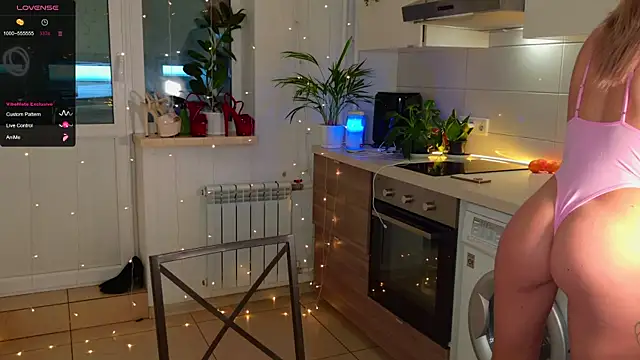 MissLovex online show from 19, 12, 2025