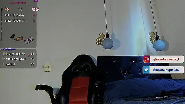 Snapshot of FuckHardlove chatting on 2, 3, 2025 FuckHardlove online show from 2, 3, 2025