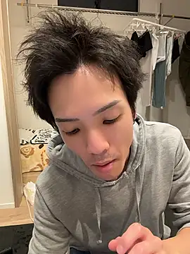 Shohei erokukan online show from 2, 5, 2026