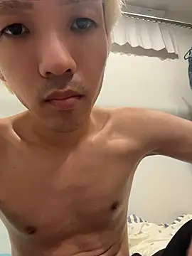 Shohei erokukan online show from 29, 7, 2026