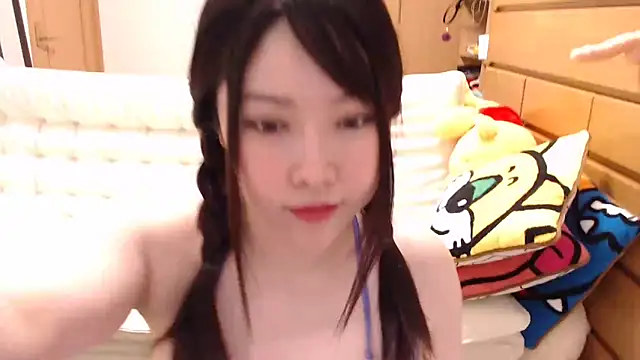 NATINATU252525 online show from 16, 3, 2025