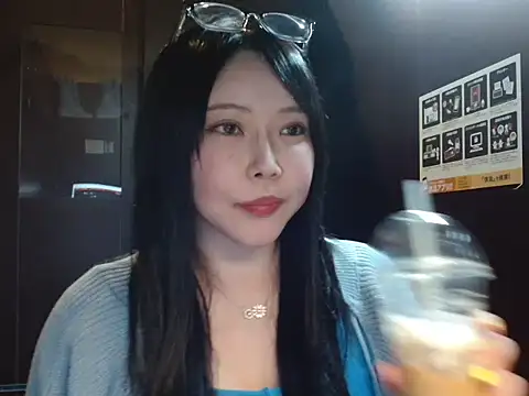 NATINATU252525 online show from 7, 2, 2026