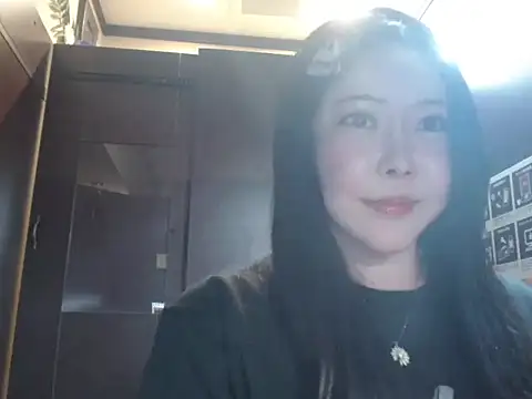 NATINATU252525 online show from 1, 3, 2026