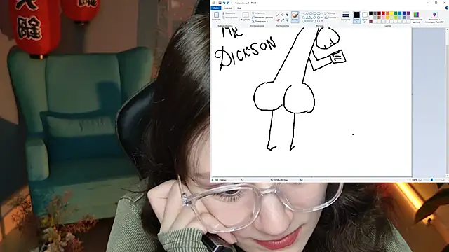 VeliraBraitberg online show from 6, 2, 2025