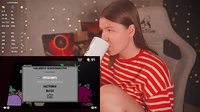 cuteamberlyyy online show from 20, 7, 2026