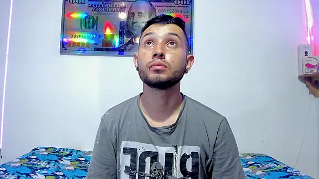 Bad Couple 1 online show from 20, 1, 2025