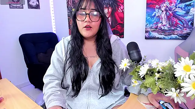 haru u2 online show from 12, 7, 2026