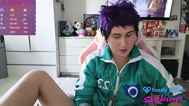 Snapshot of _suibian_ chatting on 4, 10, 2025 suibian online show from 4, 10, 2025