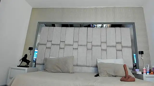 NikkySmiith online show from 28, 7, 2026