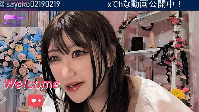  mimi  LOVE   online show from 12, 5, 2026