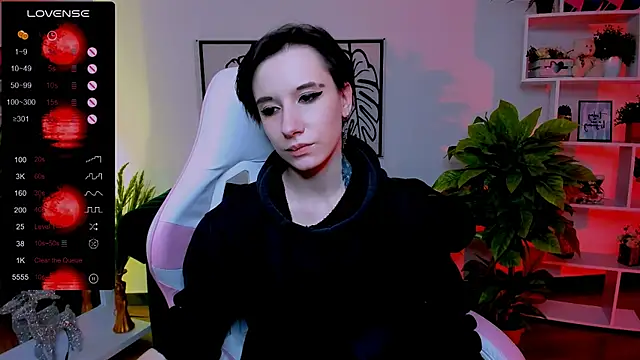 Snapshot of _Rein_ramm chatting on 17, 1, 2025  Rein ramm online show from 17, 1, 2025