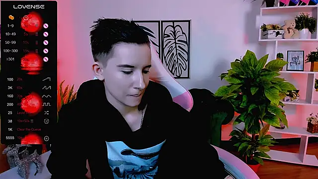 Snapshot of _Rein_ramm chatting on 28, 1, 2025  Rein ramm online show from 28, 1, 2025