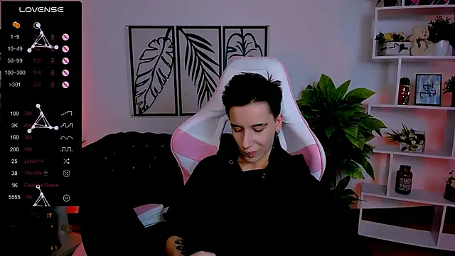 Snapshot of _Rein_ramm chatting on 5, 2, 2025  Rein ramm online show from 5, 2, 2025