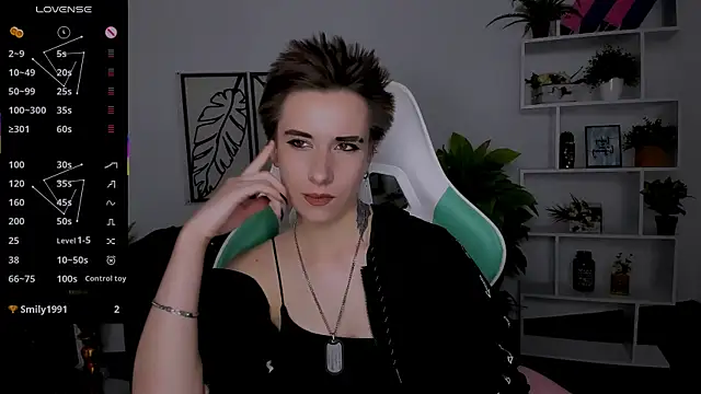 Snapshot of _Rein_ramm chatting on 8, 10, 2025  Rein ramm online show from 8, 10, 2025