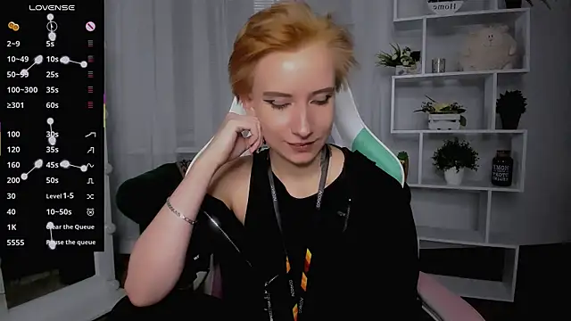  Rein ramm online show from 18, 11, 2025