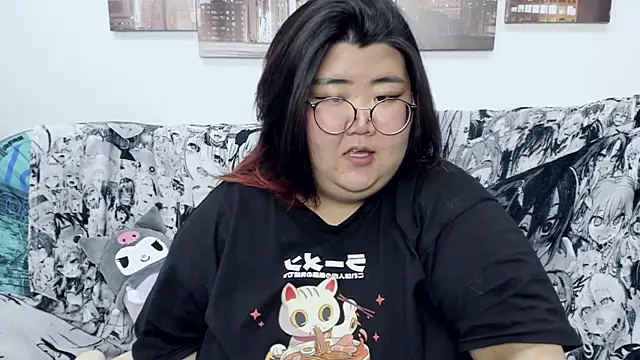 Nadine asian online show from 14, 12, 2024