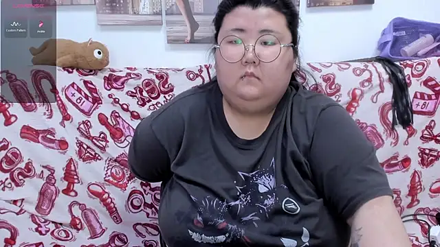 Nadine asian online show from 19, 7, 2026