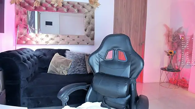 AmelyaMann online show from 12, 7, 2026