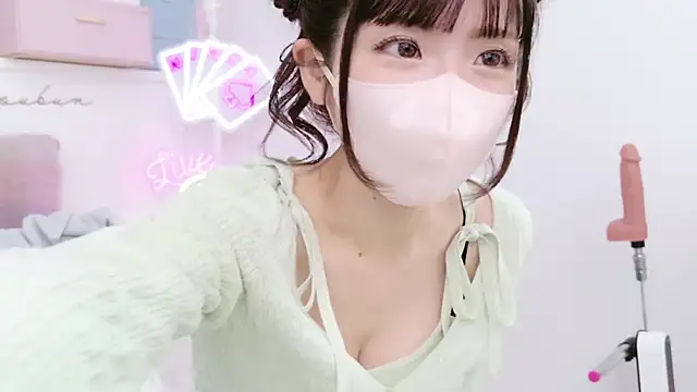 -minami- online show from 2, 3, 2025