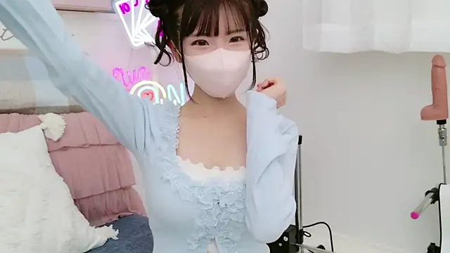 -minami- online show from 6, 3, 2025