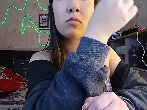 Japabaixinha online show from 25, 6, 2026