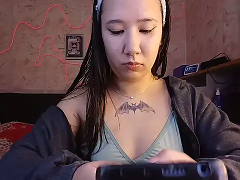 Japabaixinha online show from 1, 7, 2026