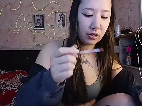 Japabaixinha online show from 8, 7, 2026