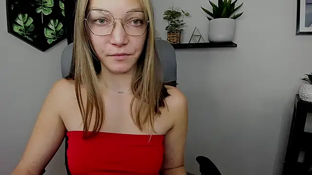 EmillyPlay online show from 14, 12, 2024