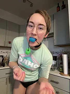 Snapshot of ketarisenup chatting on 14, 2, 2025 ketarisenup online show from 14, 2, 2025