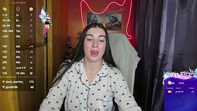 Fiery Brunette  online show from 23, 12, 2024