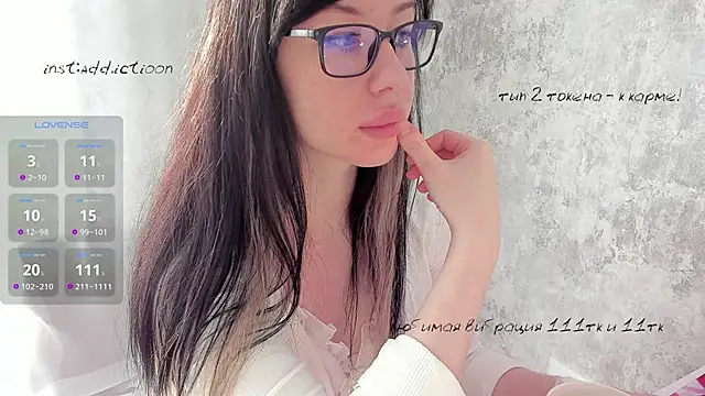 elena addiction online show from 15, 3, 2025