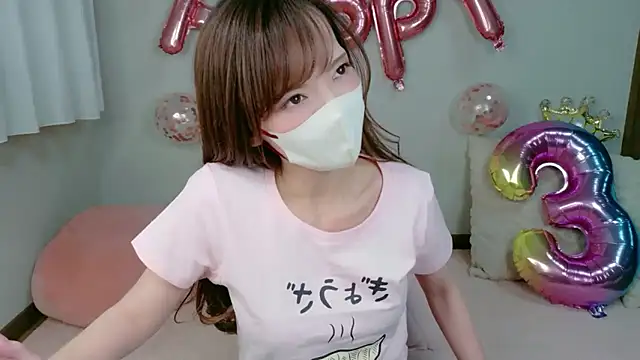 Snapshot of AKANE-- chatting on 13, 3, 2026 AKANE-- online show from 13, 3, 2026